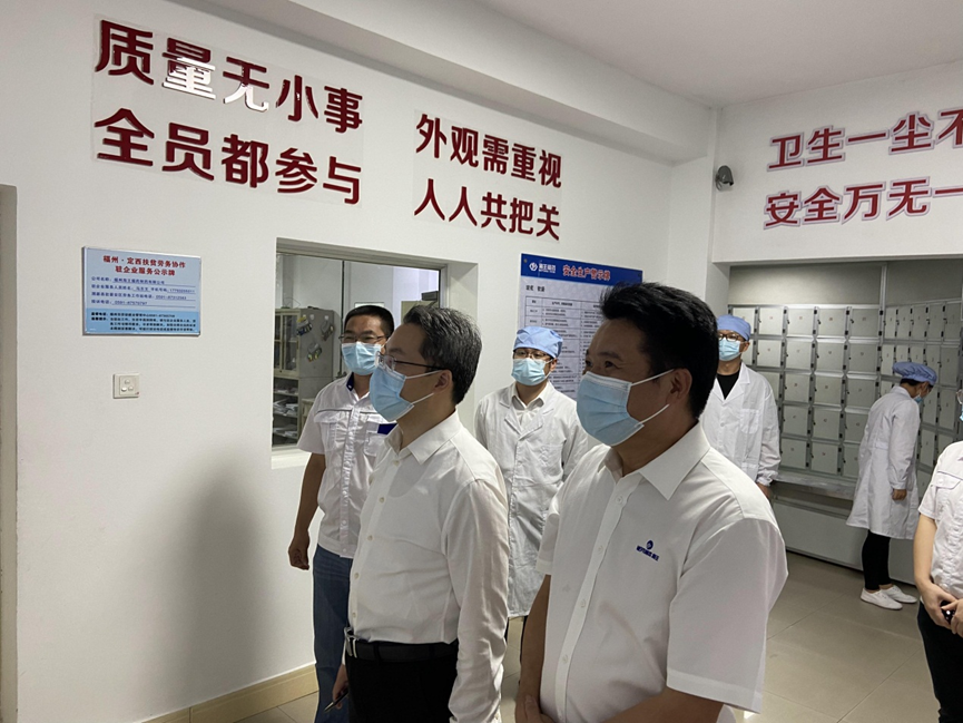 6376dd53acf46.png image.png